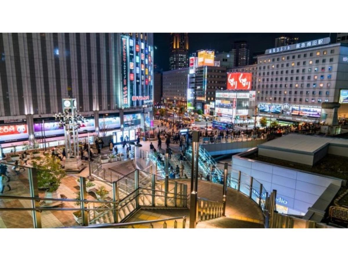 Eins,Inn Umeda Higashi - Vacation Stay 30018V Osaka Zewnętrze zdjęcie